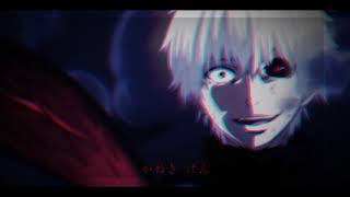 Status Wa Tokyo Ghoul 30 Detik Amvedit Kaneki Ken