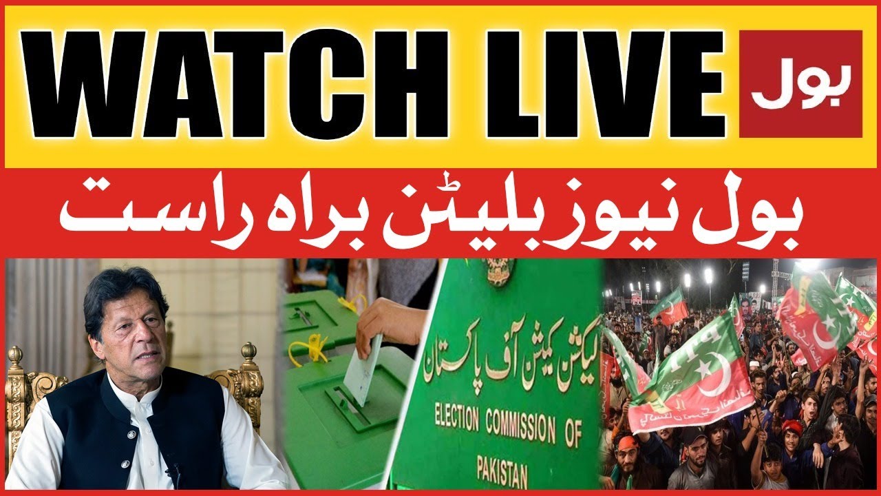 LIVE: BOL News Bulletin at 3 AM | Imran Khan Announce Election Campaign | Punjab Elections
