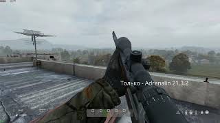 Vulkan API in DayZ | Directx 11 vs Vulkan in DayZ