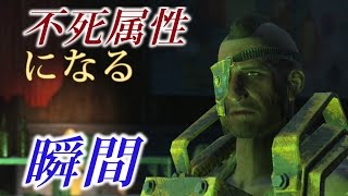 fallout4実況 ポーターゲイジ仲間になった瞬間殺してみた　ヌカワールド　ＤＬＣ　検証