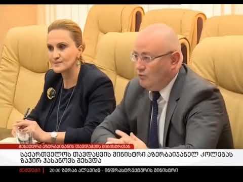 მაესტრო 19:08