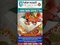 Marwadi University (Rajkot - Gujarat) For Admissions Contact : 905 905 2378 | 79 #marwadiuniversity