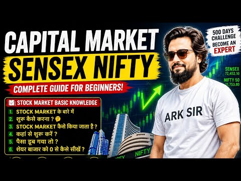BASIC OF STOCK MARKET|Introduction To Capital Market in India |Fybaf sem2 nep|Fybcom sem2 |Ark sir