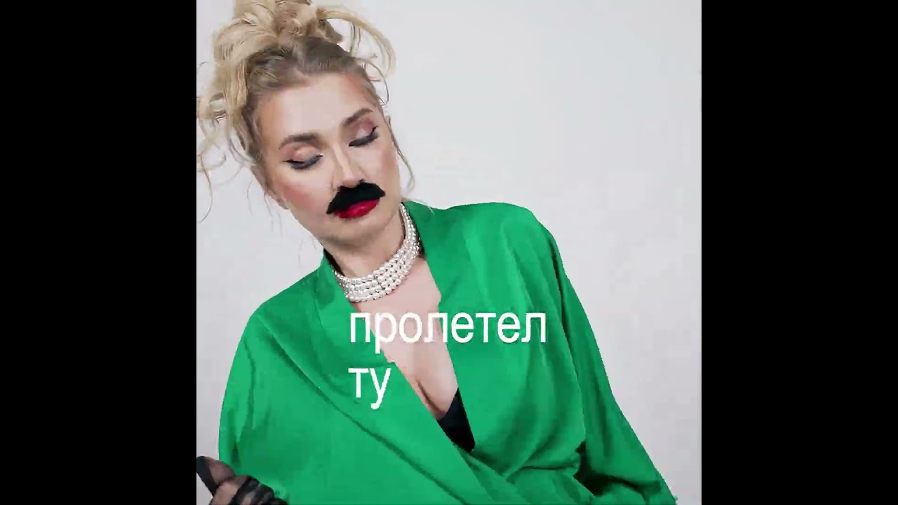 пресейв в тг: pragmaTG; та самая подруга 