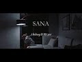 Capture de la vidéo I Belong To The Zoo - Sana (Official Music Video)