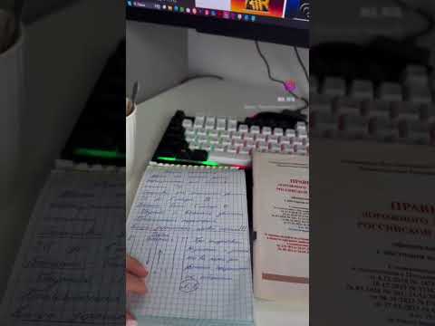 Попытка номер 4, как сдать практику вообще ?