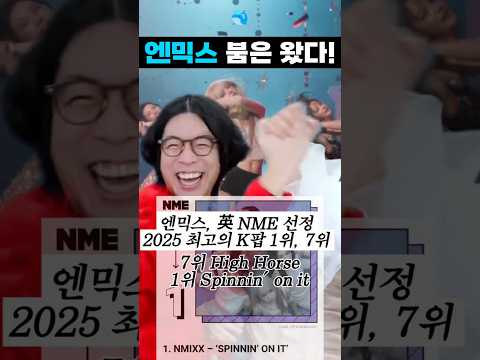 진짜 왔다!🎉-썸네일