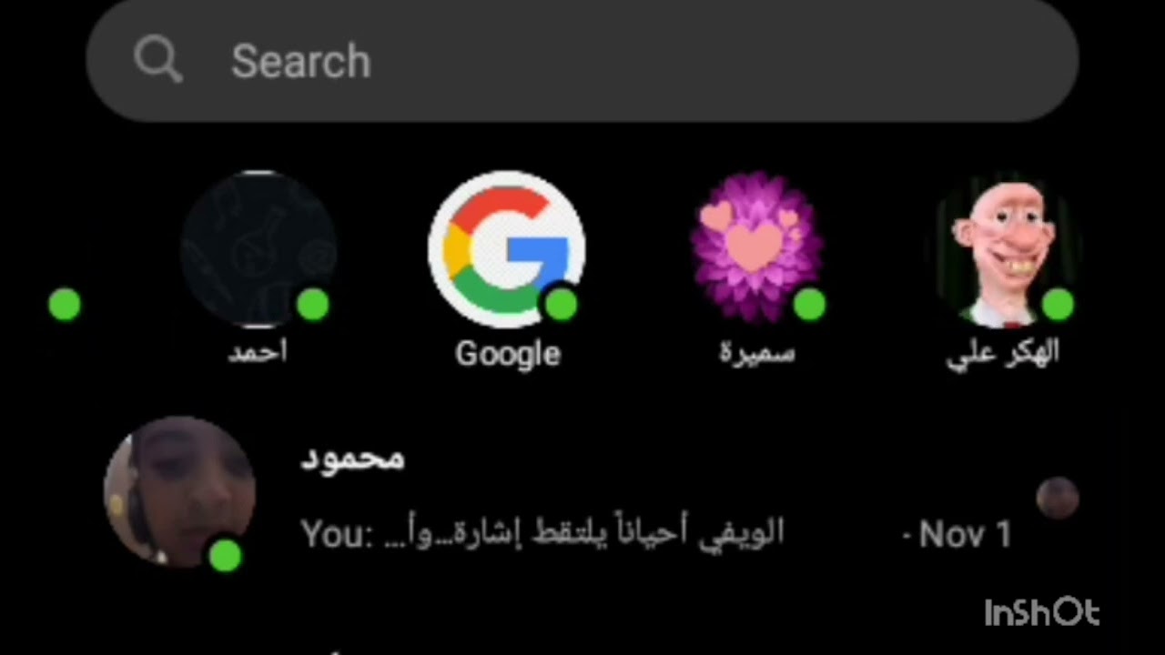 احلام عصر1000/1000...😂😂💔