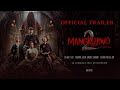 Mangkujiwo 2  official trailer  26 januari 2023 di bioskop