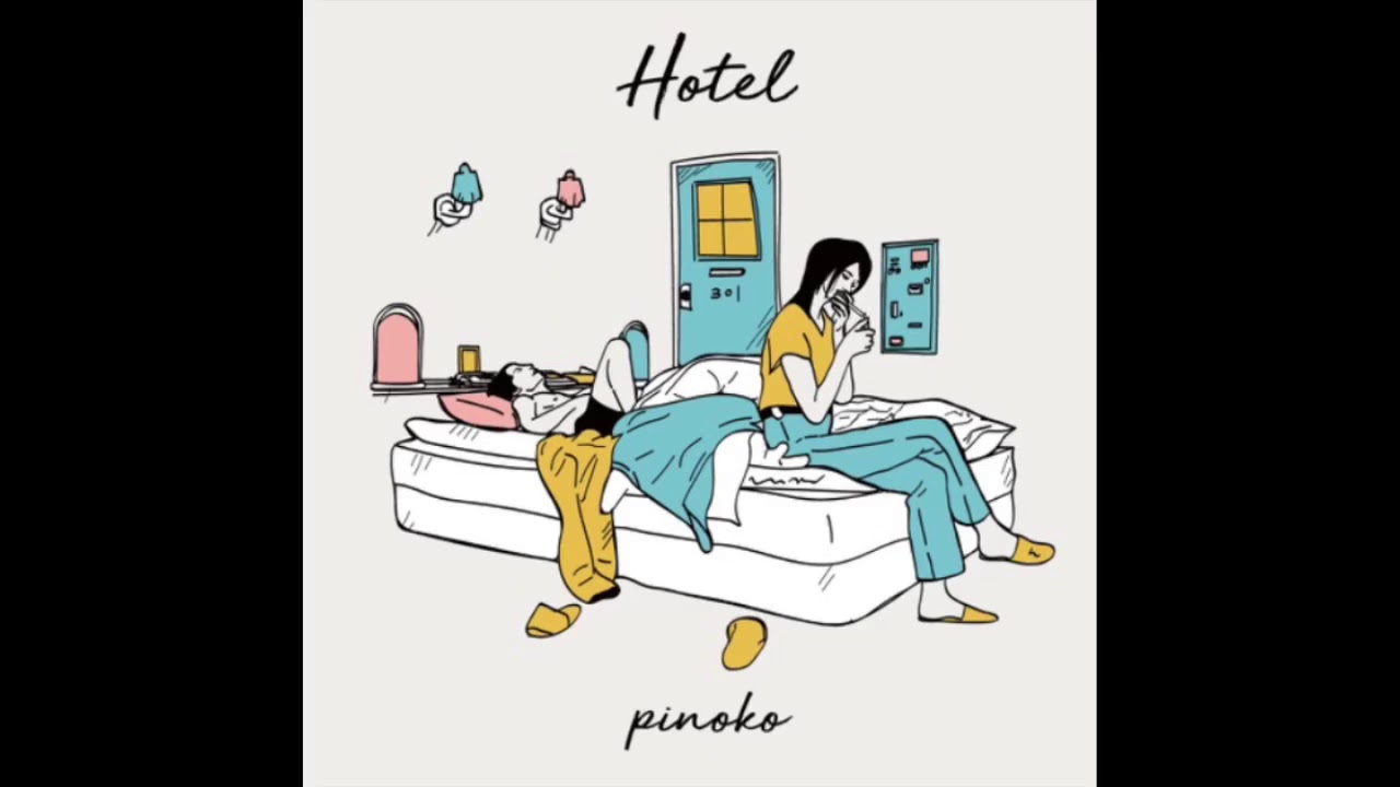 pinoko - すいみんやく ( prod.sugarloaf )