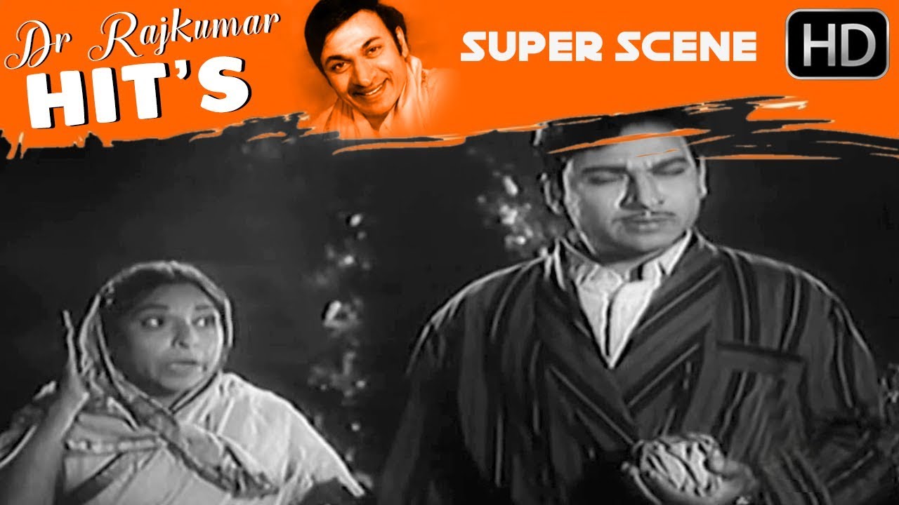 video phone beyonce mp3 Dr.Rajkumar entry Kannada Scenes | Sakshathkaara Kannada Movie | Kannada Scenes