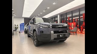 No Talking｜2025 Fang Cheng Bao T7 200KM RWD MaxInterior & Exterior Immersive Experience