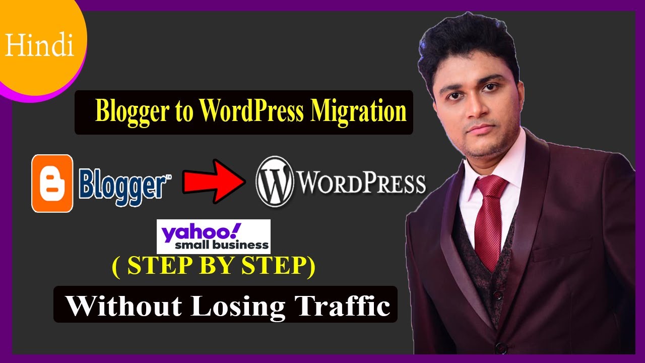 How To Move Website From Blogger To WordPress Blogger To WordPress how-to-move-website-from-blogger-to-wordpress-blogger-to-wordpress