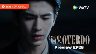 Download lagu Preview EP28~ #WangChuran #ZhangLinghe Qingyi: 'Don't you dare touch my wife and child.' 😤🔥