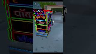 dj wala game 👆😰 dj pickup bus simulator indonesia game #trending #viralvideo #shorts
