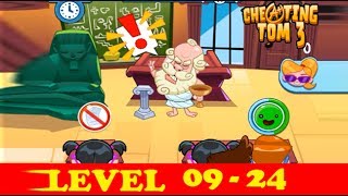 Cheating Tom 3 - Genius School  LEVEL 09 - 24 Android Gameplay ᴴᴰ screenshot 5