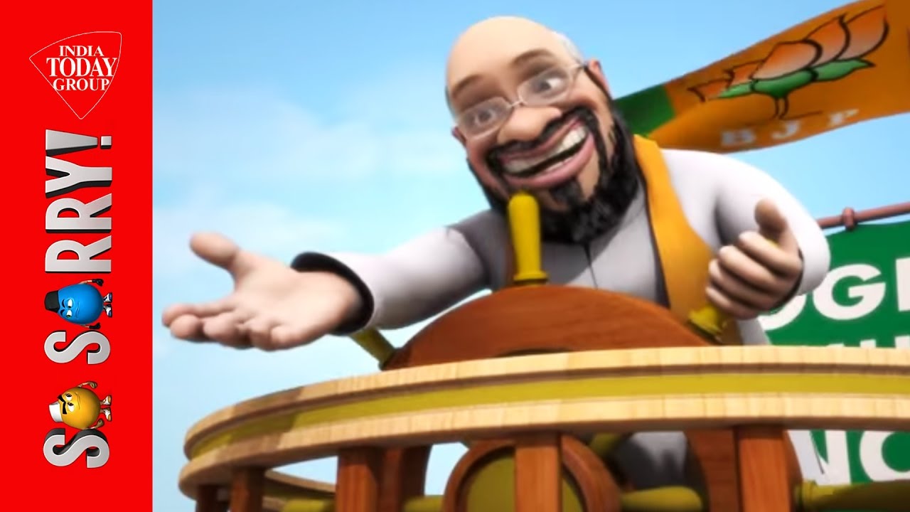 rahul gandhi family SO Sorry: मान ना मान मैं तेरा मुसलमान