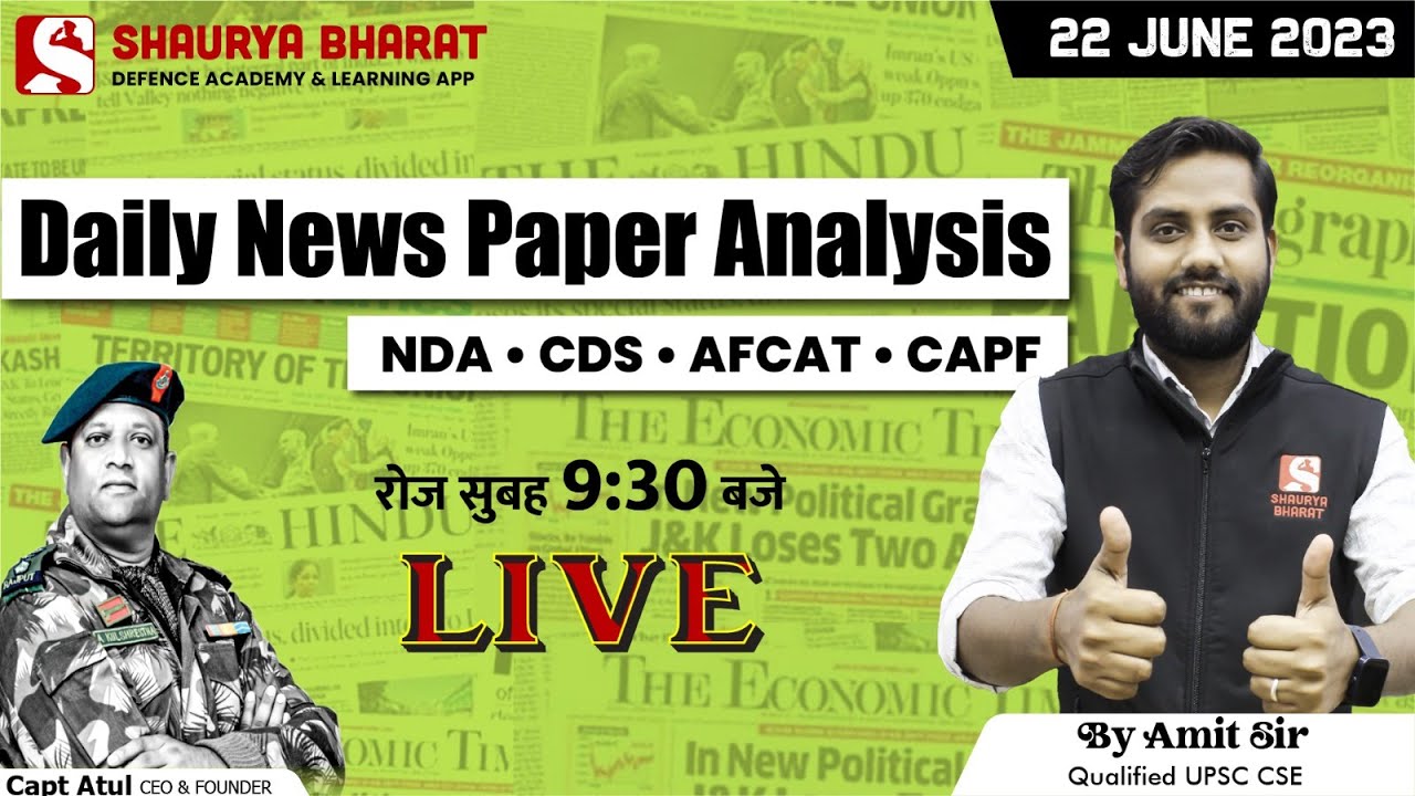 Daily News Paper Analysis -22th June- for all Competitive Exam 2023 by Amit Sir || Daily 9:30 AM