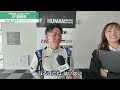 経験活かしてチームを裏から支えます!野中誠太選手に今年の役割聞いてみた!