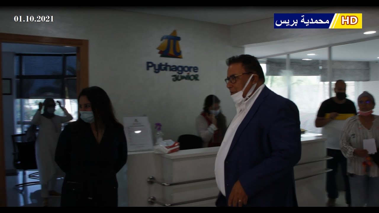 مصطفى حنين مؤسس مجموعة مدارس بيتاغور  في جولة تفقدية  لاقسام مؤسساته بمناسبة الدخول المدرسي