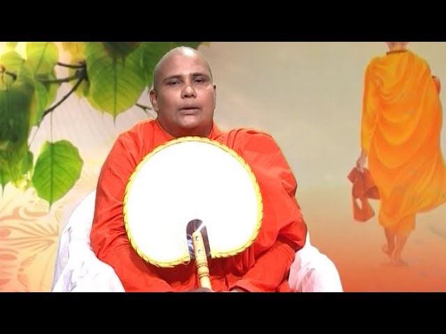 Meheni Banawara 16/06/2019
