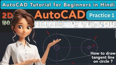 Auto CAD 2D Practice Drawing/Engineering Drawing/Autocad for beginners
