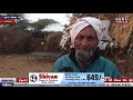 ખીરસરા (વિંઝાણ) ગામના માલધારી પર તુટ્યો આભ: કોઈ જંગલી જાનવરે ૧૯ બચ્ચાને માર્યા-૦૨/૦૧/૨૦૨૦