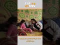 شاهد الحياة الخاصة التي كان يعيشها معمر القذافي 