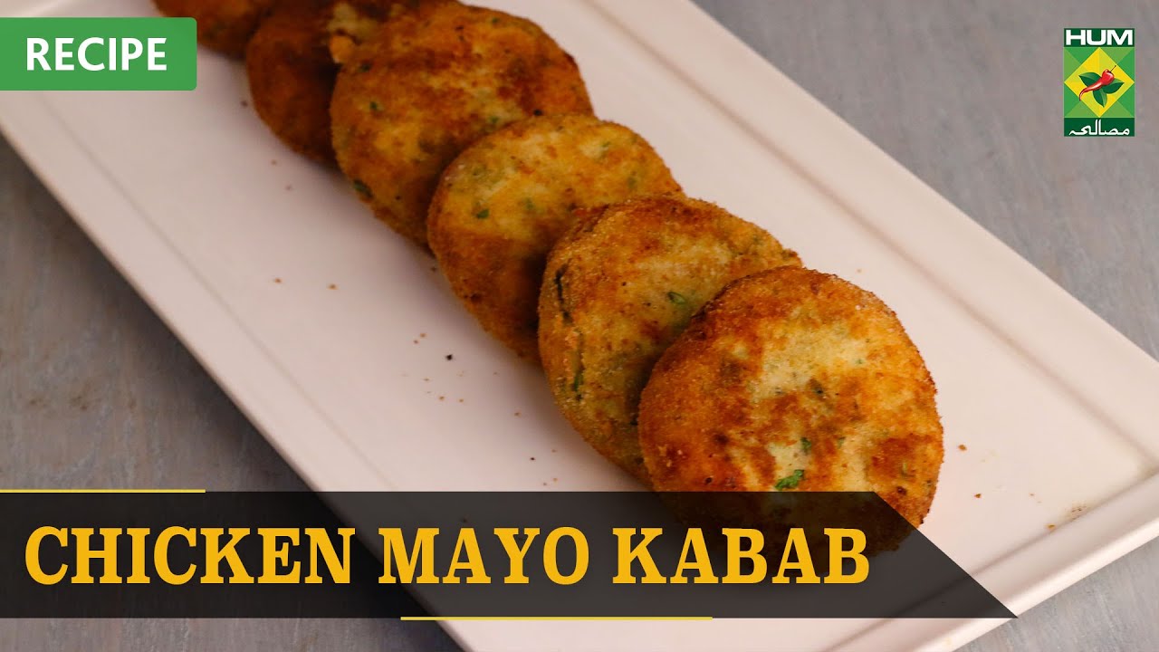 𝐂𝐡𝐢𝐜𝐤𝐞𝐧 𝐌𝐚𝐲𝐨 𝐊𝐚𝐛𝐚𝐛 Recipe Masala Mornings Shireen Anwer 30 June 2022 Masala Tv YouTube