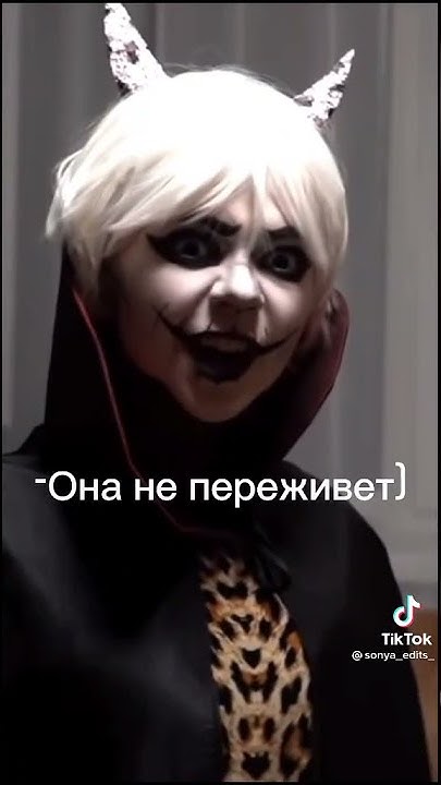 непета страшилки баку пожератель снов😘видео не моё - YouTube