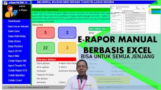 E-RAPOR INTRA KURIKULUM MERDEKA BERBASIS EXCEL | MANUAL UNTUK SEMUA JENJANG screenshot 5