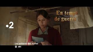 Les Enfants des Justes : bande-annonce