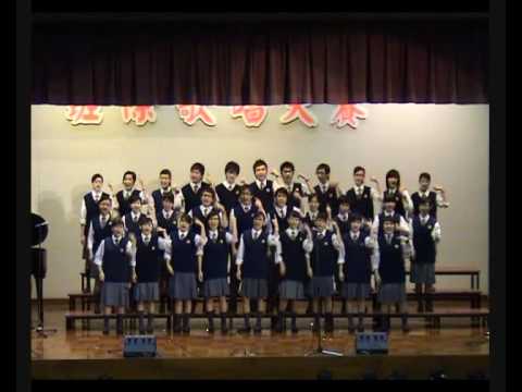 CAC Singing Contest 07-08 (Class 6A)