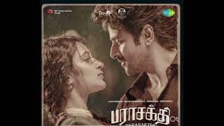 Adi alaye song in parasakti #Tamil songs 