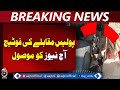 Karachi Police Encounter Footage Received by Aaj News | Crime Update - Aaj Pakistan News