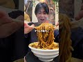 米が止まらない 背徳爆盛りラーメン