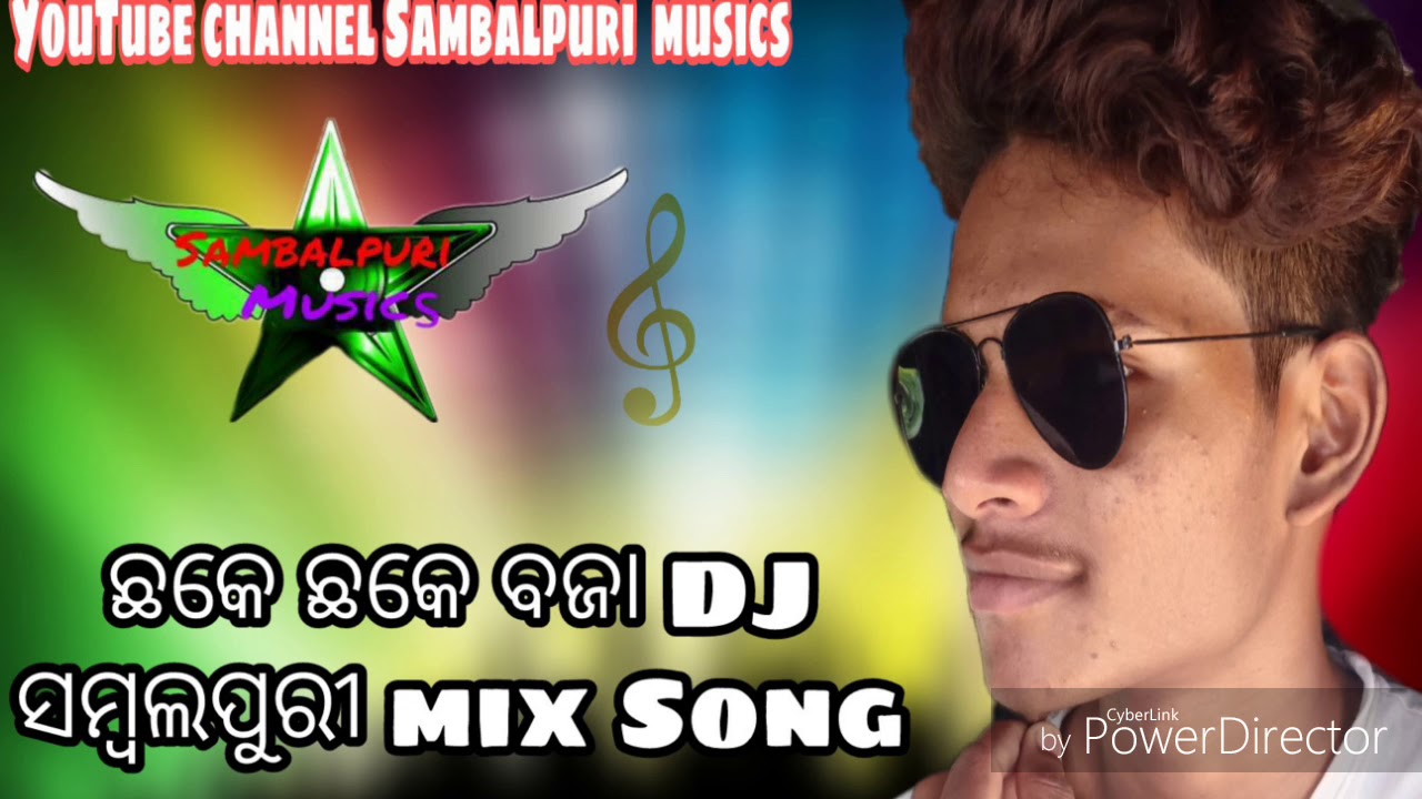 chhake chhake baja dj
