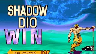 [ABA[ shadow dio 120-0 no wall