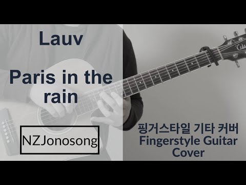 Paris in the rain (Normal, 9/10) - Lauv