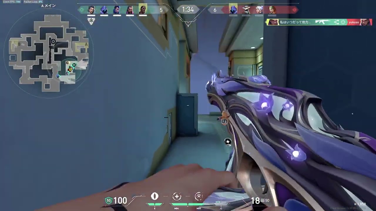 Checkout my VALORANT gameplay recorded with Insights.gg