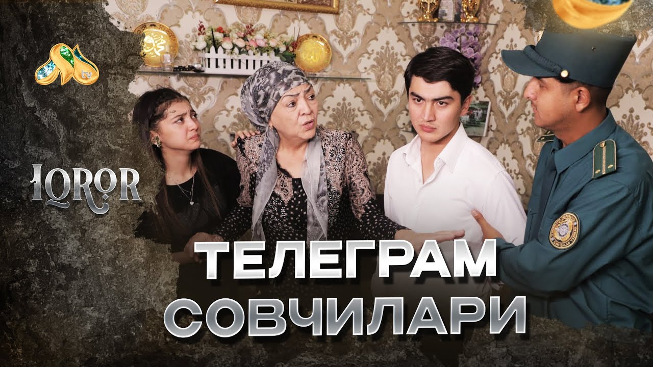 Телеграм совчилари... Iqror, 625 - son