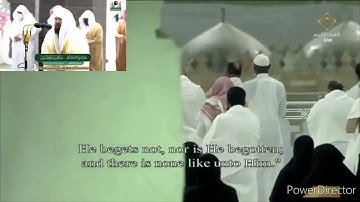 112 Surat al Ikhlas سورة الإخلاص Abdur Rahman as Sudais