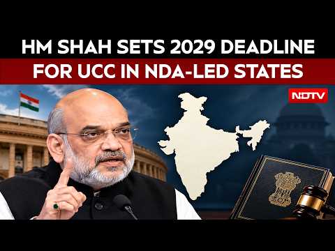 Amit Shah On UCC | 'Uniform Civil Code Will Be Introduced In The 21 NDA-Led States Before 2029'