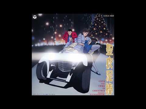 In honour of eiko masuyama Rip tribute  1936 - 2024 skit