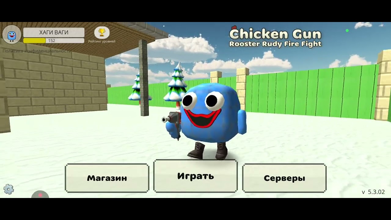 Я делаю самодельные машины и прелветов