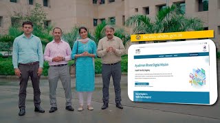 Abdms Health Facility Registry For All Hospitals, Clinics, Laboratories In India