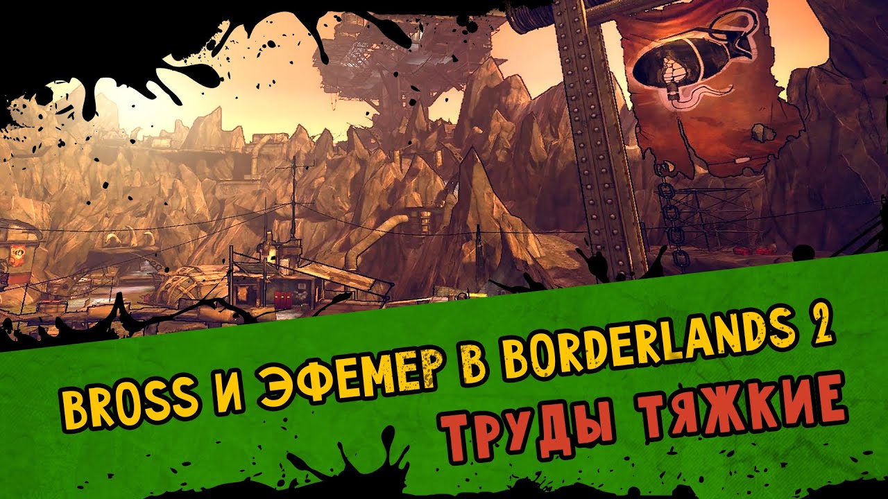 во что поиграть в кооперативе steam фото 27