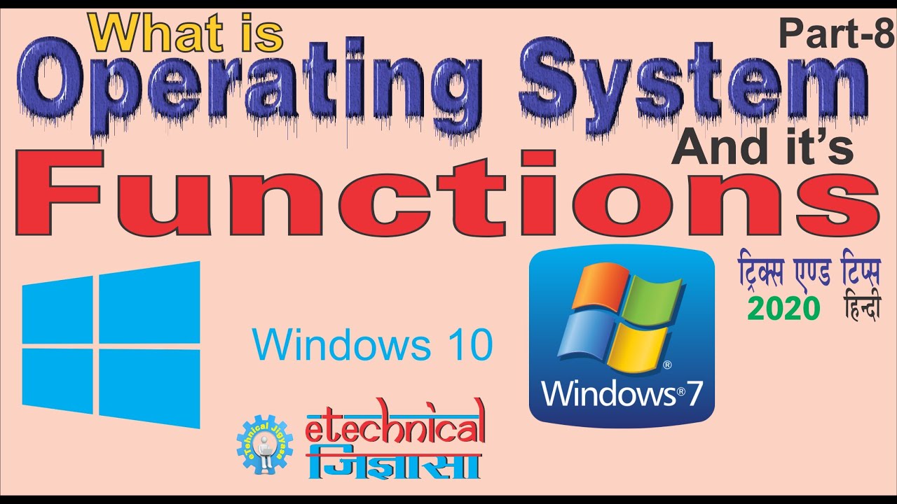 Operating System | OS | function of os | what is OS | operating system ...