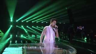 20131025 吳克羣《為你寫詩》HD 全能星戰 第3期爵士