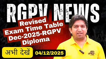 Revised Time table of diploma engineering dec-2025, Time table of diploma engineering dec-2025 exams
